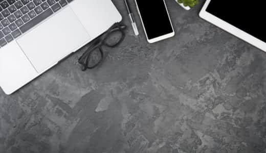 WordPressブログにおすすめの初期設定11選・初心者でも簡単