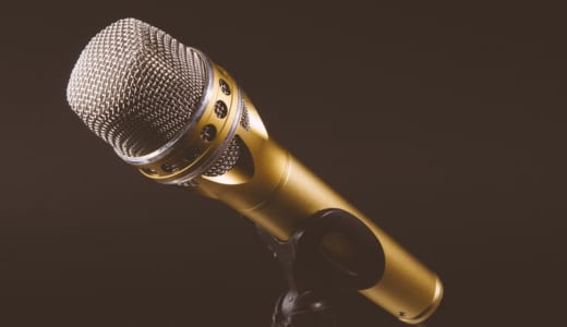 【Zoom】音声を相手に共有する方法・画面共有で音声も共有