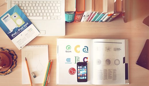 読まれるブログ記事の書き方と記事を読みやすくするコツ