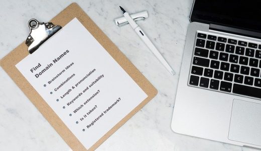 WordPressブログを引っ越すおすすめの方法・サーバーの移行手順